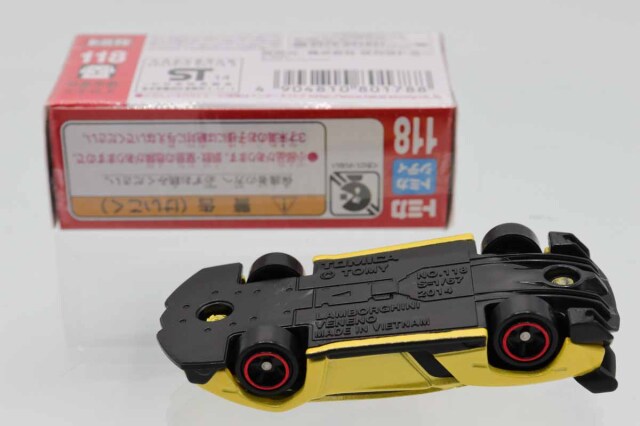 トミカ　赤箱