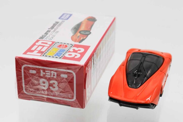 ミニカーショップ ケンボックス トミカ 赤箱☆93☆マクラーレン