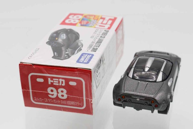トミカ　赤箱