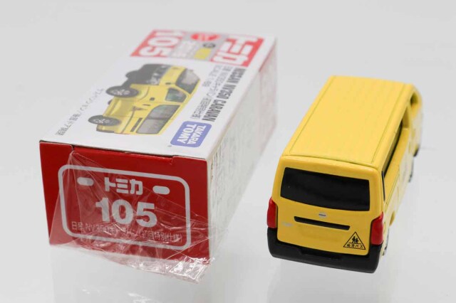 トミカ 日産 NV350キャラバン 12個セット ミニカーショップ ケンボックス トミカ 赤箱☆105☆日産NV350