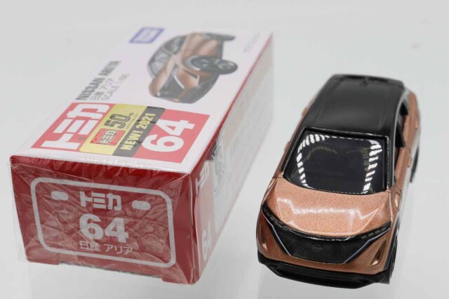 トミカ　赤箱