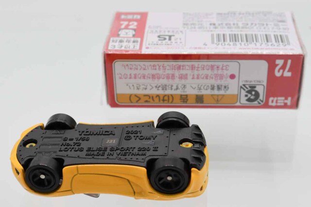 ミニカーショップ ケンボックス トミカ 赤箱☆72☆ロータスエリーゼ