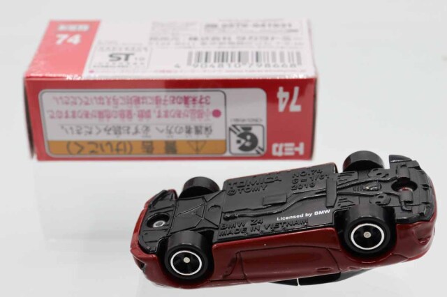 トミカ　赤箱