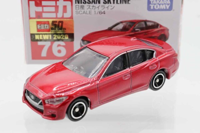 ミニカーショップ ケンボックス