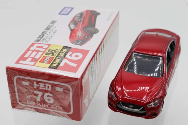 ミニカーショップ ケンボックス トミカ 赤箱☆76☆日産スカイライン