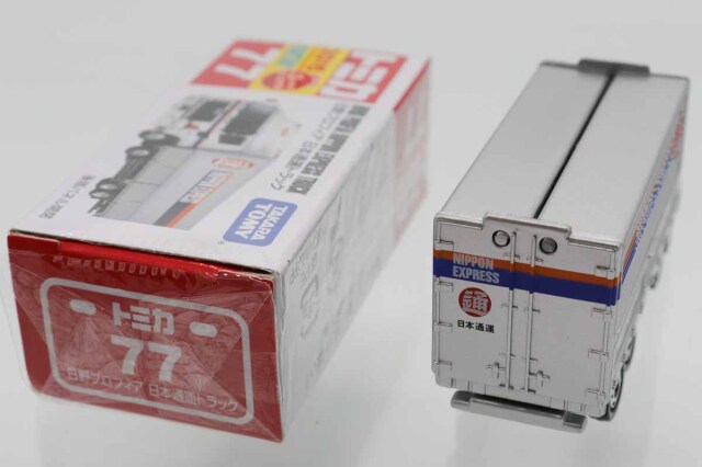 トミカ　赤箱