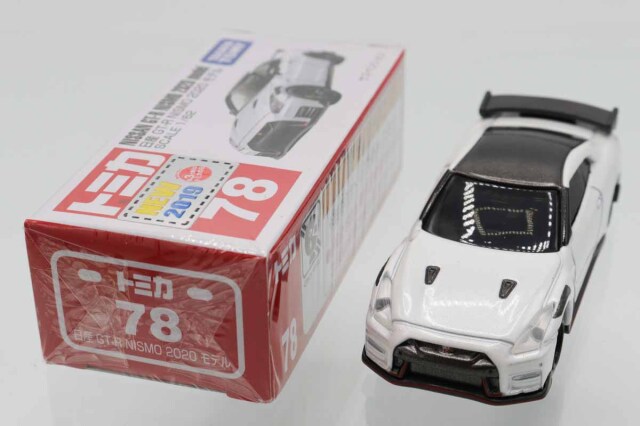 トミカ　赤箱