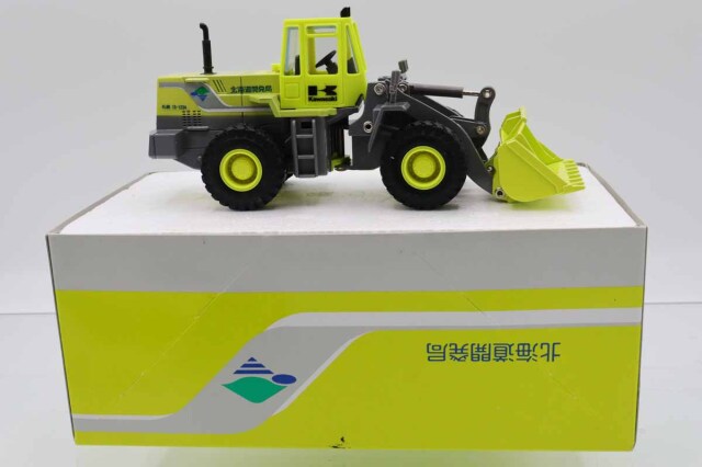 ミニカーショップ ケンボックス シンセイ川崎除雪ドーザ KLD 70ZIII