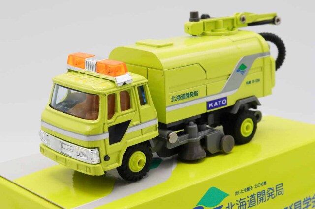 シンセイ｜トミカの絶版ミニカー買取ならケンボックス