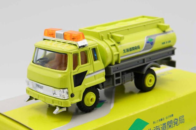シンセイ｜トミカの絶版ミニカー買取ならケンボックス