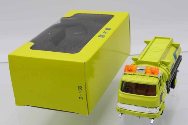 ミニカーショップ ケンボックス シンセイ三菱ふそうファイター 散水車