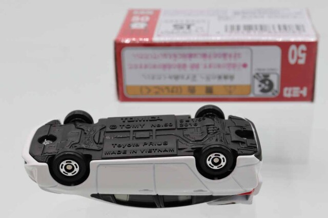 トミカ　赤箱