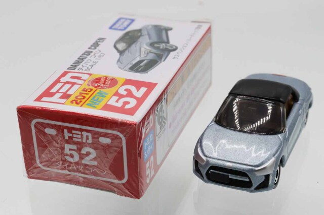 トミカ　赤箱