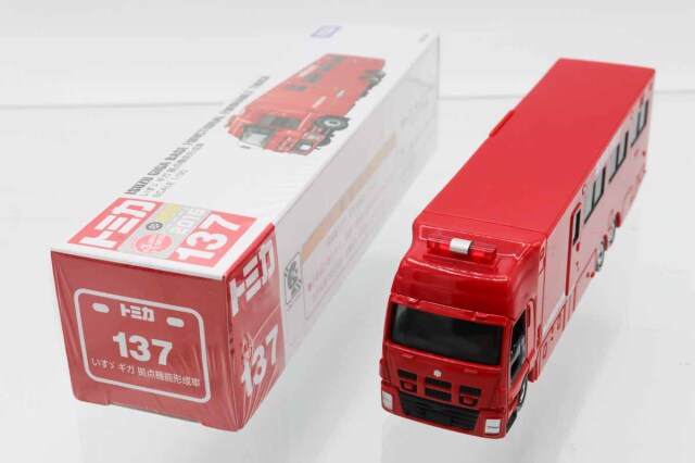 ミニカーショップ ケンボックス ロングトミカ☆137☆いすゞギガ 拠点