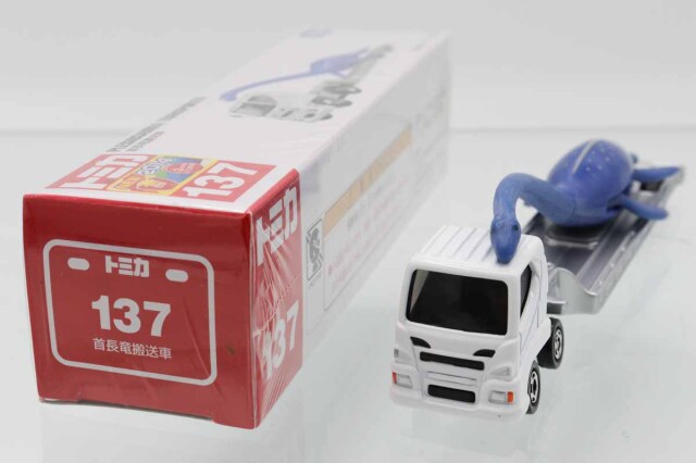 ミニカーショップ ケンボックス ロングトミカ☆137☆首長竜運搬車