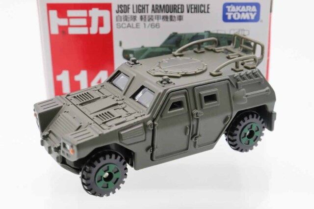 トミカ 赤箱｜トミカの絶版ミニカー買取ならケンボックス