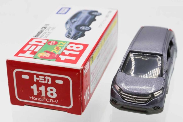 トミカ　赤箱