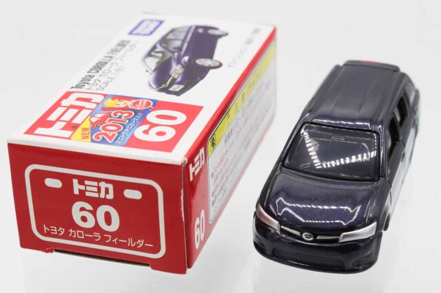 トミカ　赤箱