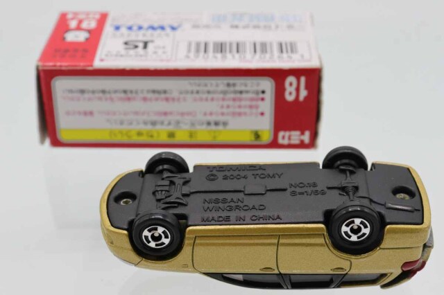 トミカ　赤箱