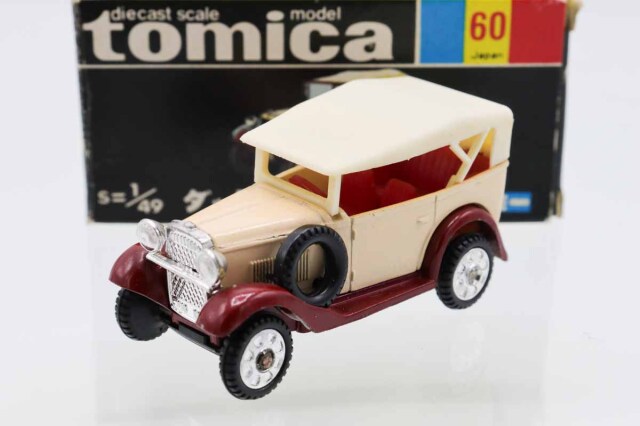 ミニカーショップ ケンボックス トミカ 黒箱☆60☆ダットサン第一号車