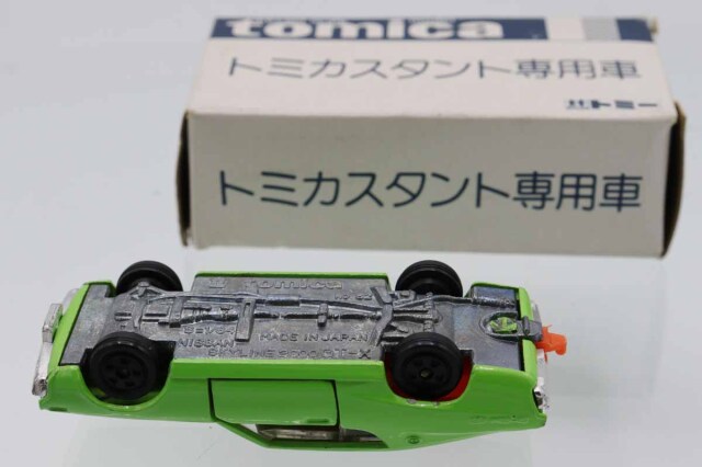 ミニカーショップ ケンボックス トミカ 黒箱☆82☆日産スカイライン GT