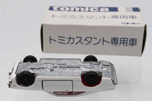 トミカ　黒箱