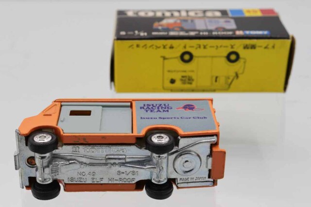 tomica いすずエルフハイルーフ　ミニカー ミニカーショップ ケンボックス トミカ 黒箱☆49☆いすゞエルフ