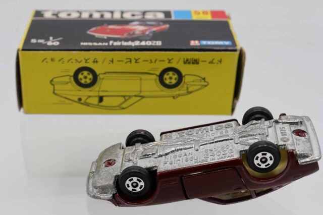 ミニカーショップ ケンボックス トミカ 黒箱☆58☆日産フェアレディ