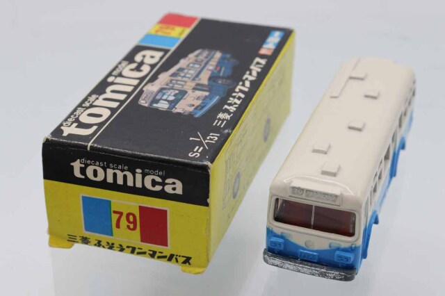ミニカーショップ ケンボックス トミカ 黒箱☆79☆三菱ふそうワンマン