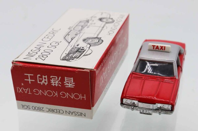 トミカ　セドリック 2800 SGL 香港タクシー ミニカーショップ ケンボックス トミカ特注（日本製）☆NO.13☆日産