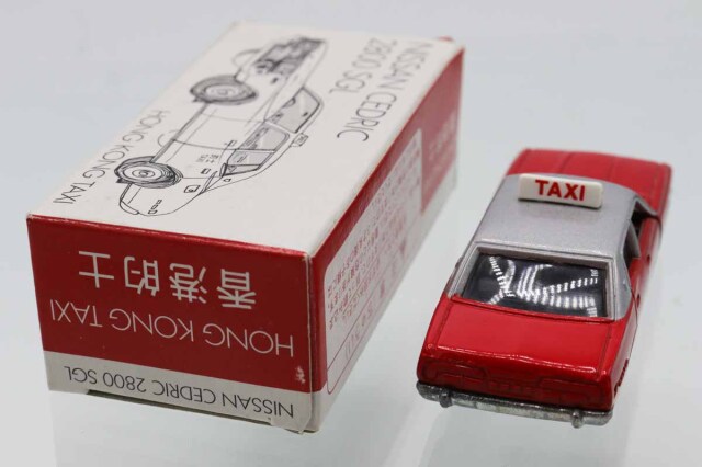 ミニカーショップ ケンボックス トミカ特注（日本製）☆NO.13☆日産