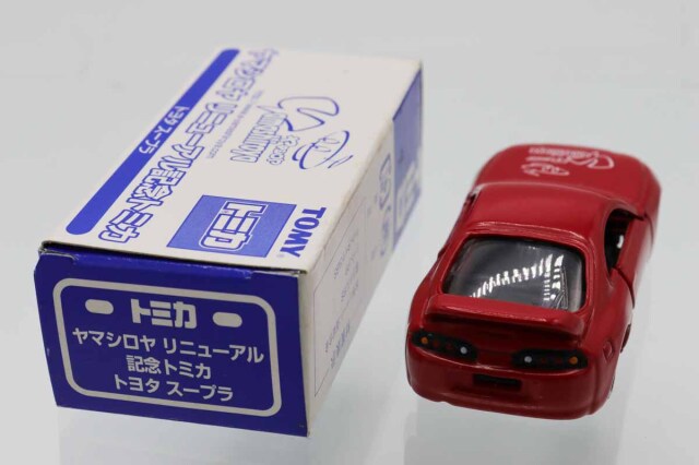 トミカ　特注・その他