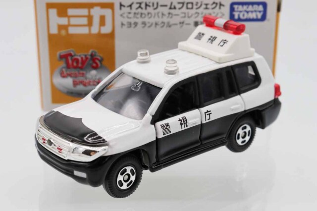 トイズドリーム ミニカーショップ ケンボックス