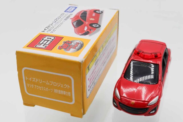 トイズドリームプロジェクト