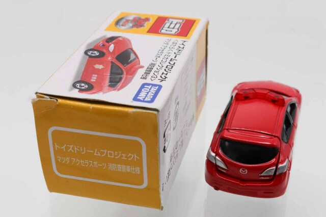 ミニカーショップ ケンボックス トイズドリームマツダアクセラスポーツ