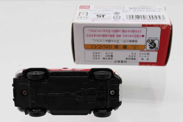トミカ　特注・その他