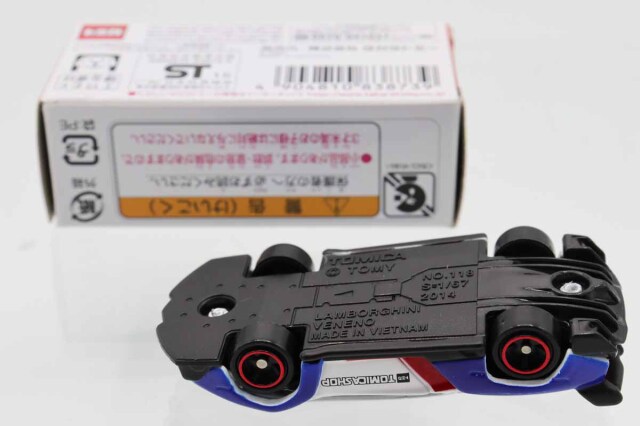 トミカ　特注・その他