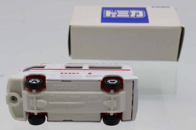 トミカ　特注・その他