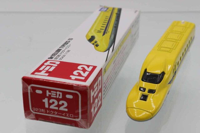 ミニカーショップ ケンボックス ロングトミカ☆122☆923型 ドクター