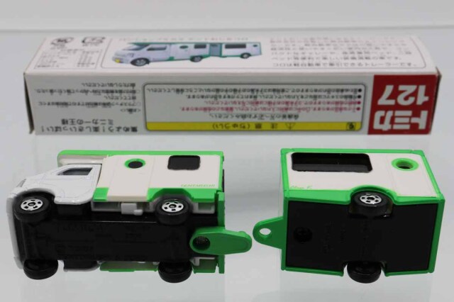 ミニカーショップ ケンボックス ロングトミカ☆127☆バンショップ