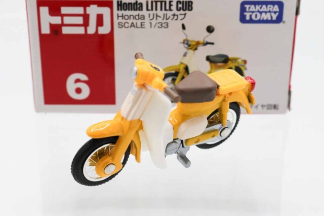 トミカ 赤箱｜トミカの絶版ミニカー買取ならケンボックス