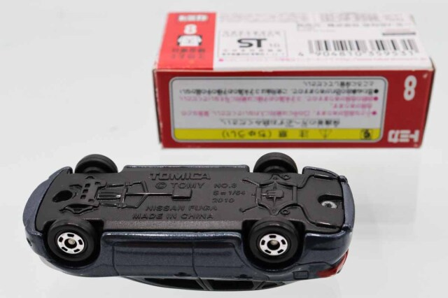 トミカ　赤箱