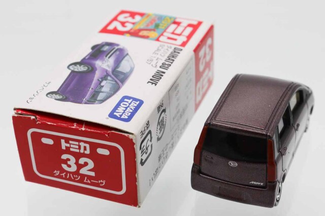 トミカ　赤箱