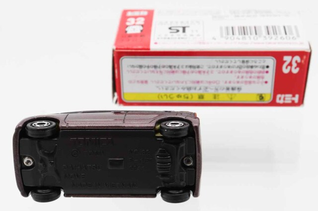 トミカ　赤箱