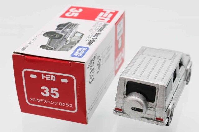 ミニカーショップ ケンボックス トミカ 赤箱☆33☆メルセデスベンツG