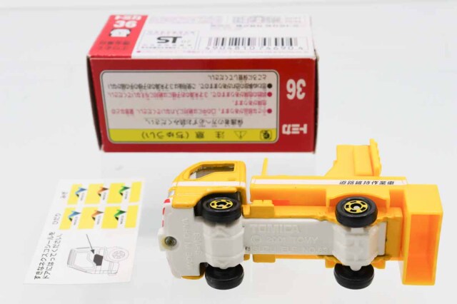 ミニカーショップ ケンボックス トミカ 赤箱☆36☆いすゞエルフ NEXCO