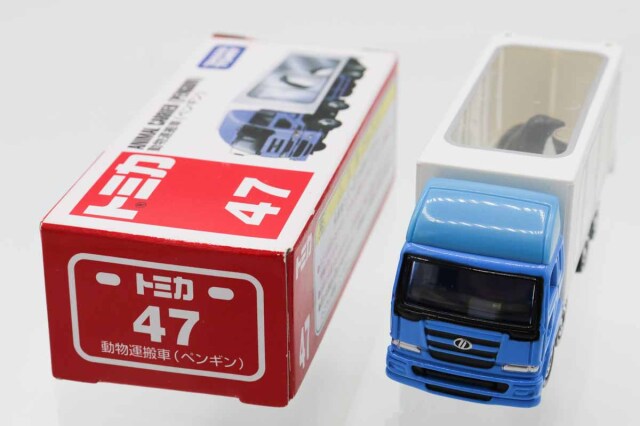 トミカ　赤箱