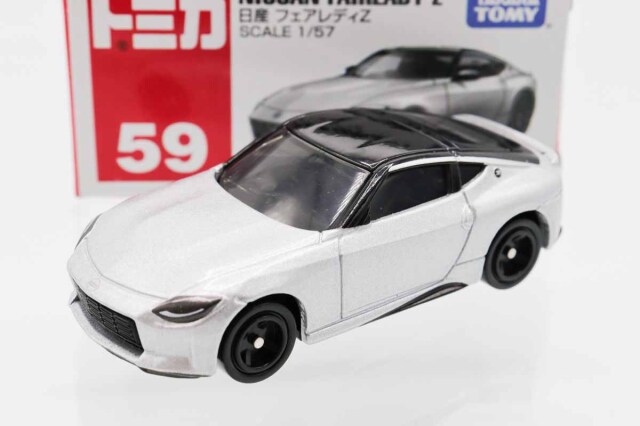 トミカ 赤箱