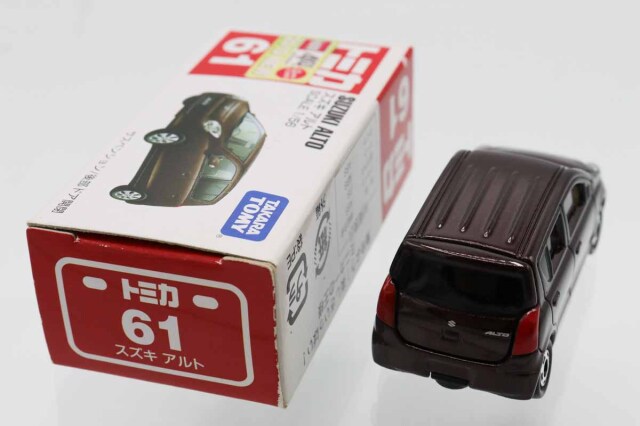 トミカ　赤箱