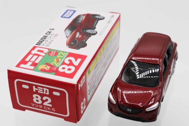 ミニカーショップ ケンボックス トミカ 赤箱☆82☆マツダCX-5